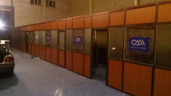 پارتیشن بندی سوله وکارخانجات 
