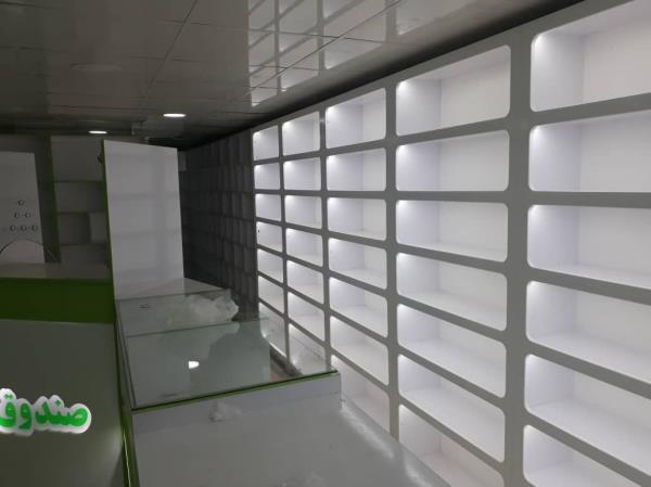 قفسه داروخانه