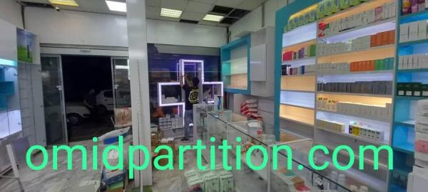 استند داروخانه