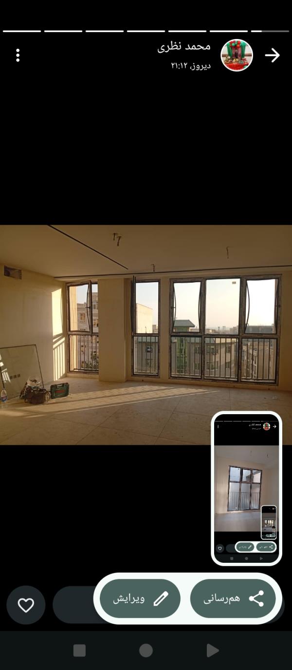 باز سازی و تعمیرات 