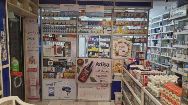 قفسه آلومینیوم داروخانه 