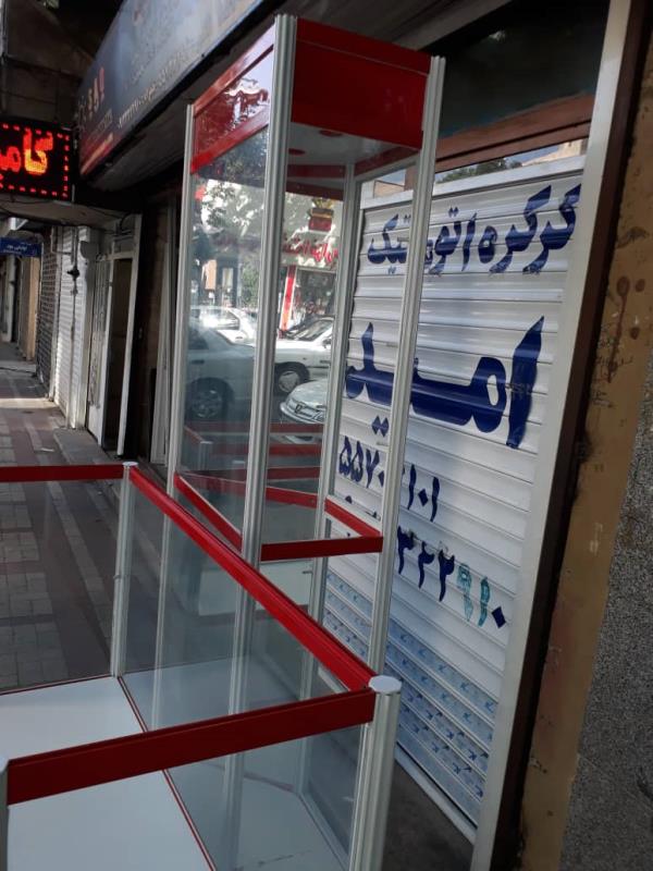 کرکره اتوماتیک