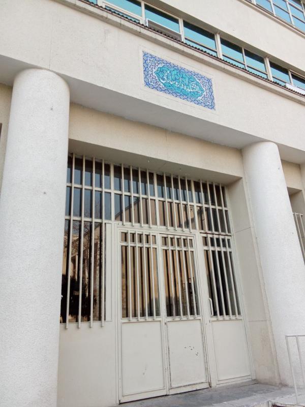 ویترین دانشکده علوم پزشکی 