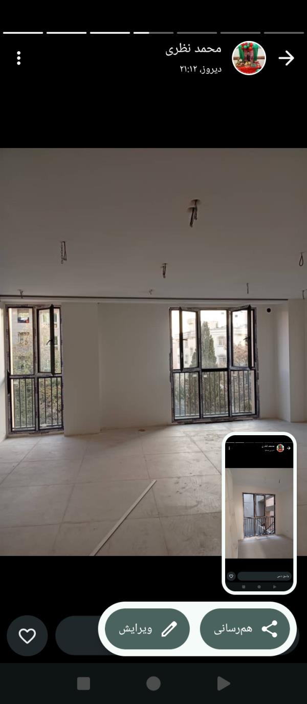 درب و پنجره دوجداره