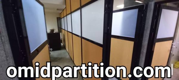 پارتیشن تکجداره