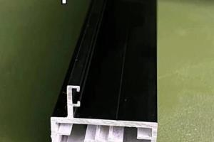 فروش آلومینیوم 