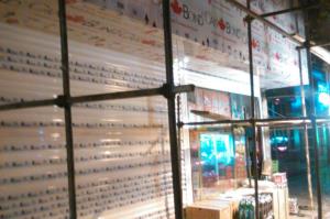 کرکره برقی .قیمت از متری ۷۰۰۰۰۰ریال به بالا