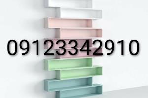 شلف داروخانه 