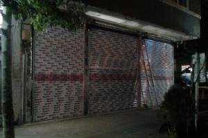 [] کرکره برقی [] کرکره برقی[] کرکره برقی[]کرکره برقی [] کرکره برقی[] 