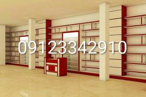 دکور داروخانه