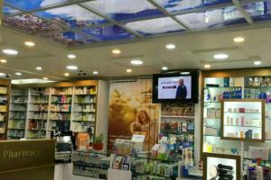 طراحی و دیزاین داروخانه