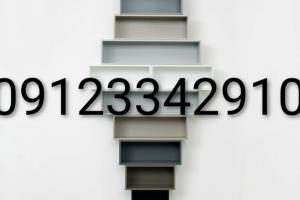 شلف داروخانه 