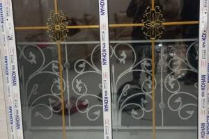 درب وپنجره دوجداره