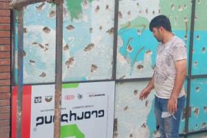 نمای کامپوزیت