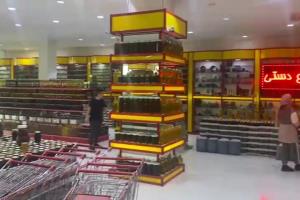 قفسه سوغات فروشی