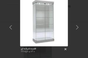 ویترین شیشه ایی