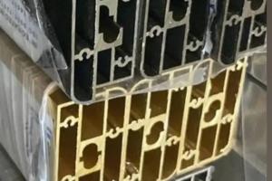 فروش آلومینیوم 