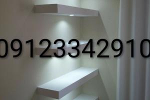 شلف داروخانه 