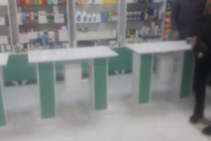 بازسازی داروخانه