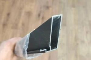 فروش آلومینیوم 