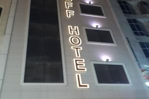 نمای شیشه ایی ساختمان