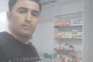 بازسازی داروخانه