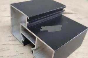 فروش آلومینیوم 