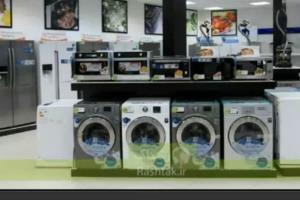 قفسه لوازم خانگی 